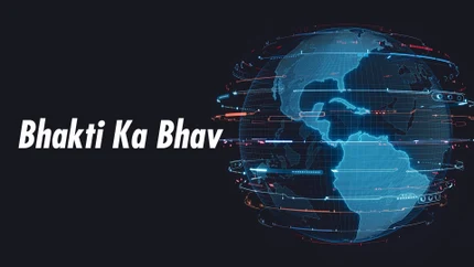 Bhakti Ka Bhav on Today 24 News UPUK