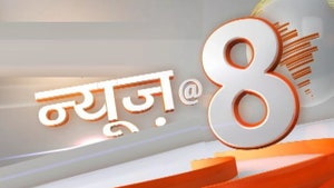 News At 8 on NDTV India