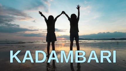 Kadambari on Jaya TV HD
