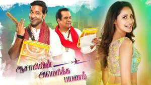 Aasamiyin America Payanam on Vijay Takkar - live program