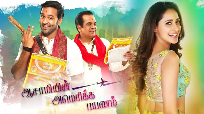 Aasamiyin America Payanam Episode No.26 on JioTV