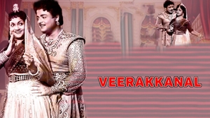 Veerakkanal on Vasanth TV - past program