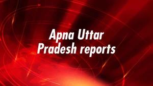 Apna Uttar Pradesh reports on Nation Update - past program