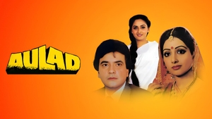 Aulad on Sony MAX2 - past program