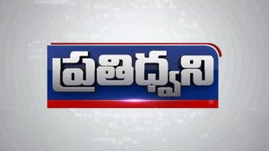 Prathidwani on ETV Telangana - future program