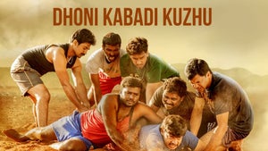 Dhoni Kabadi Kuzhu on Raj TV - future program