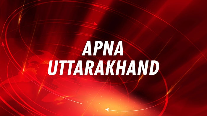 Apna Uttarakhand on JioTV