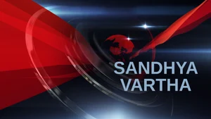 Sandhya Vartha on Manorama News - past program