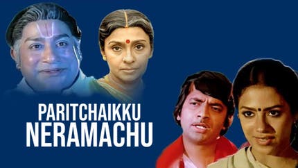 Paritchaikku Neramachu on Moon TV