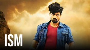 Ism on Vijay Takkar - live program
