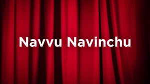 Navvu Navinchu Episode 33 on DD Saptagiri - past program