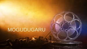 Mogudugaru on ETV Plus HD - past program