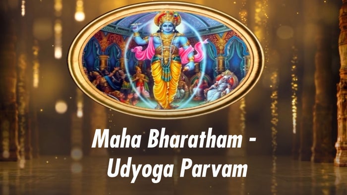 Maha Bharatham - Udyoga Parvam on JioTV