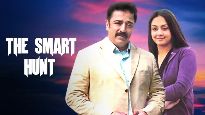 Vettaiyaadu Vilaiyaadu on JioTV