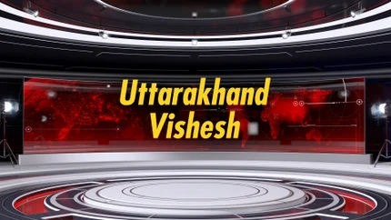 Uttarakhand Vishesh on News 1 India