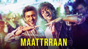 Maattrraan on J Movies - future program