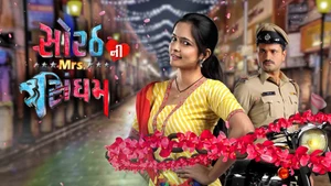 Sorathni Mrs. Singham on Colors Gujarati - live program