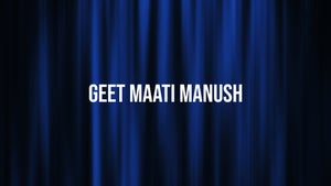 Geet Maati Manush on DD Kisan - past program