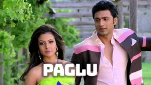Paglu on Jalsha Movies HD - live program