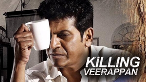 Killing Veerappan on Sony Wah - past program