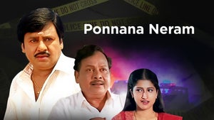 Ponnana Neram on J Movies - future program