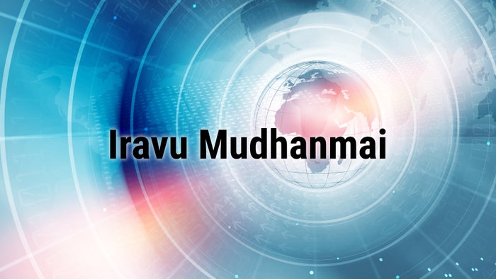 Iravu Mudhanmai on JioTV