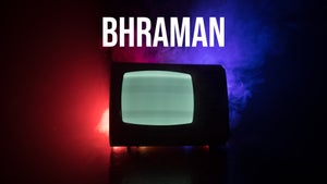 Bhraman on Maya Tv - past program