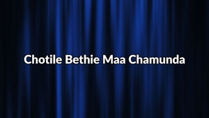 Chotile Bethie Maa Chamunda on Colors Gujarati Cinema