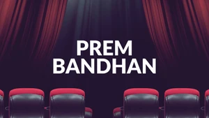 Prem Bandhan on Dangal - live program