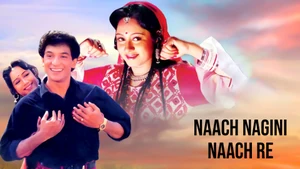 Naach Nagini Naach Re on Colors Bangla Cinema