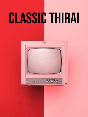 Classic Thirai on Puthu Yugam - future program