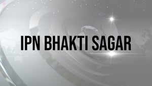 IPN Bhakti Sagar on IPN News - past program