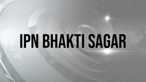 IPN Bhakti Sagar on IPN News - past program