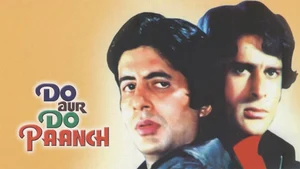 Do Aur Do Paanch on Sony MAX2 - past program