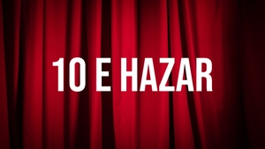 10 E Hazar on Rongeen TV - past program