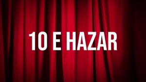 10 E Hazar on Rongeen TV - live program