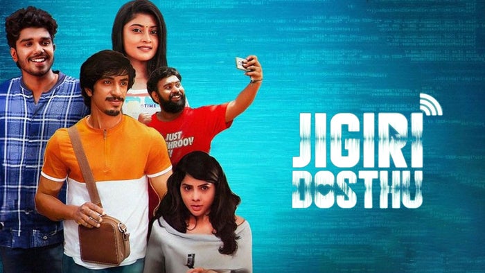 Jigiri Dhosthu on JioTV