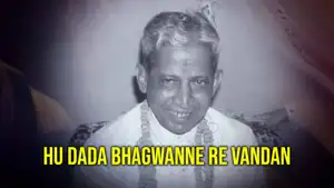 Hu Dada Bhagwanne re Vandan on Dada Bhagwan Foundation - past program