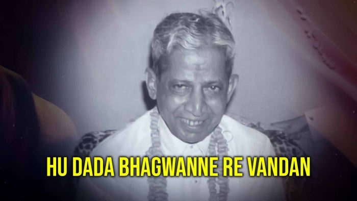 Hu Dada Bhagwanne re Vandan Episode No.15 on JioTV