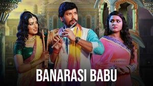 Banarasi Babu on B4U Bhojpuri - past program
