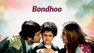 Bondhoo on Colors Bangla Cinema