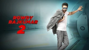 Goutham Nanda on Sun Gemini Movies HD - live program
