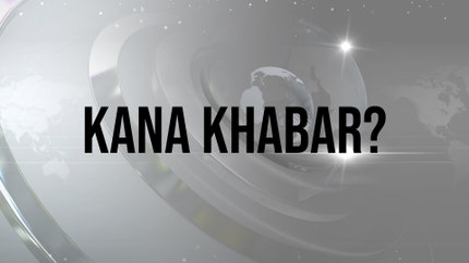 Kana Khabar? on News18 Oriya