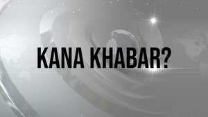 Kana Khabar? on News18 Odia - past program