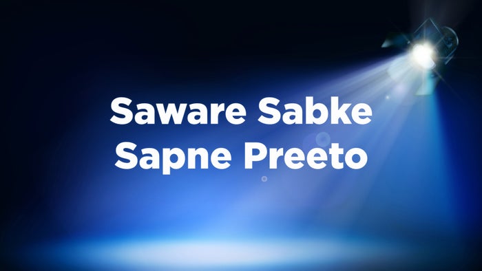 Saware Sabke Sapne Preeto on JioTV