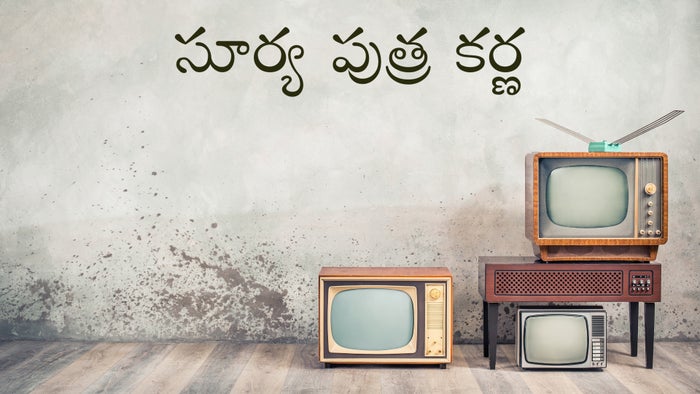 Surya Putra Karna Episode No.80 on JioTV