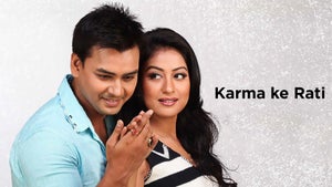 Karma ke Rati on Prag News - past program