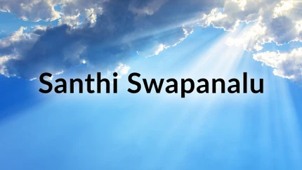 Santhi Swapanalu on Subhavartha TV