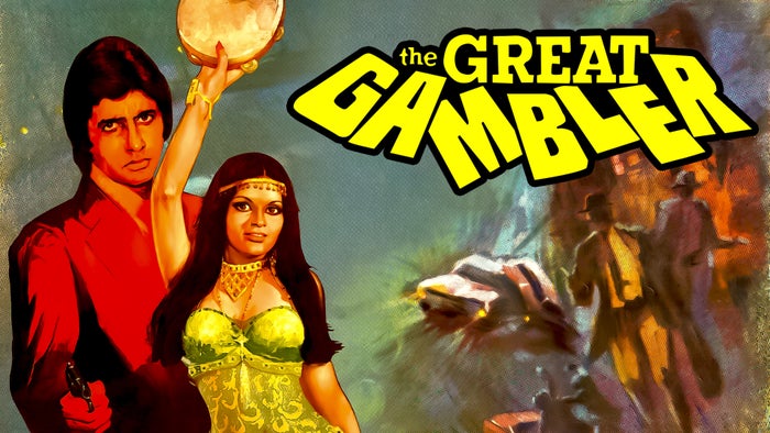 The Great Gambler on JioTV