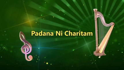 Padana Ni Charitam on Divya Vani